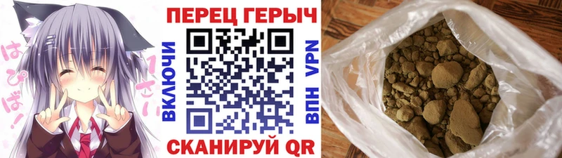 мега ссылки  Протвино  ГЕРОИН Heroin 