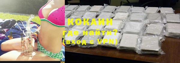 Альфа ПВП Нягань