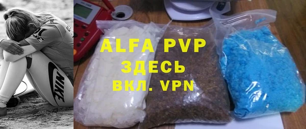СК Абдулино
