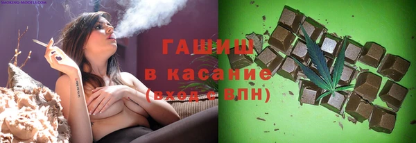 гидропоника Алзамай