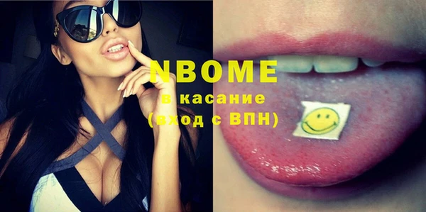 амф Абаза