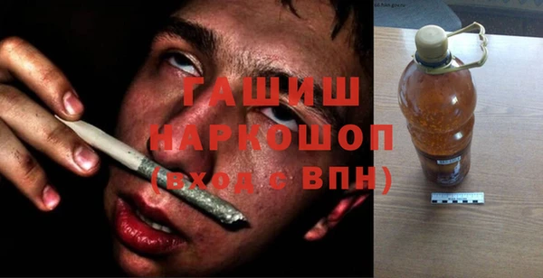 гидропоника Алзамай