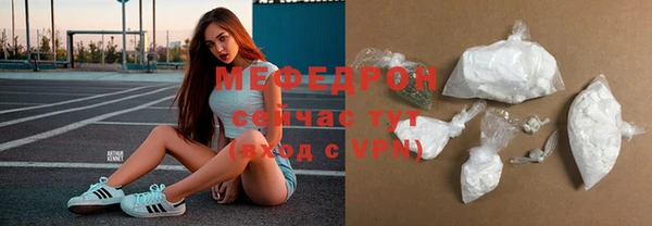 СК Абдулино