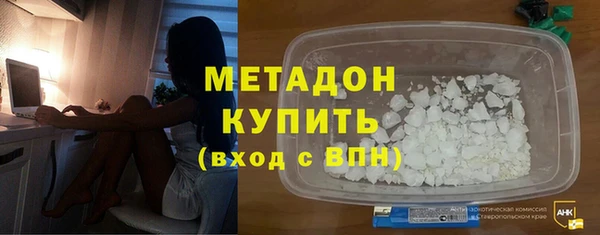 амф Абаза