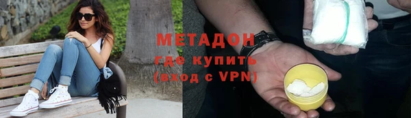 амф Абаза