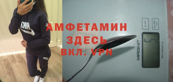 прущая мука Абинск