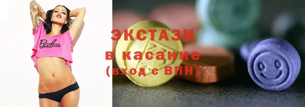 СК Абдулино