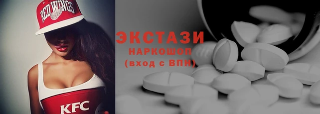 тгк Няндома