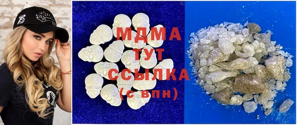амф Абаза