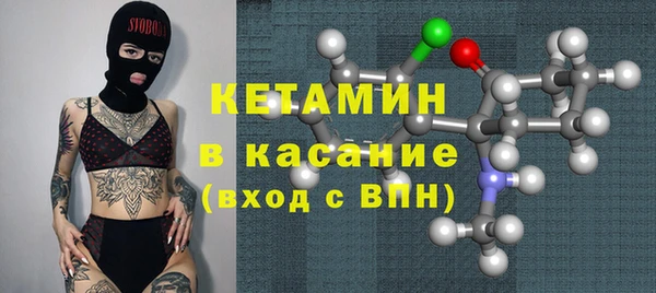 СК Абдулино