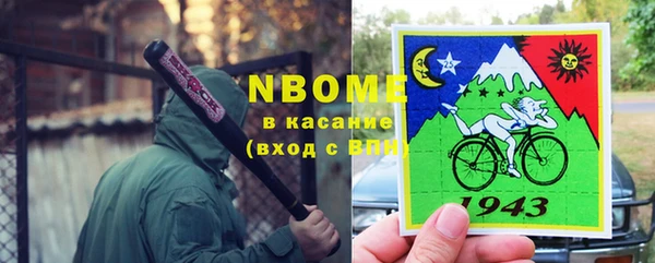 mix Алексеевка