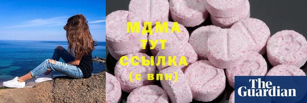 mix Алексеевка