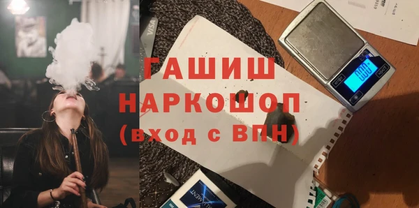 СК Абдулино