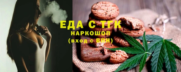 прущая мука Абинск