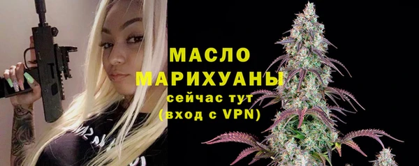 Альфа ПВП Нягань