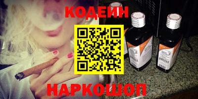 прущие грибы Свободный