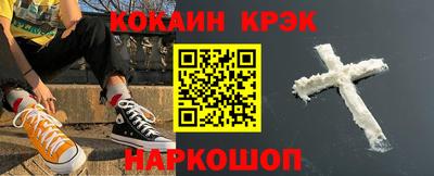 прущие грибы Свободный