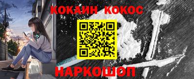 прущие грибы Свободный