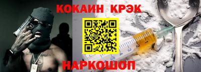 прущие грибы Свободный