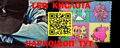метамфетамин Северобайкальск