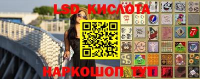 прущие грибы Свободный