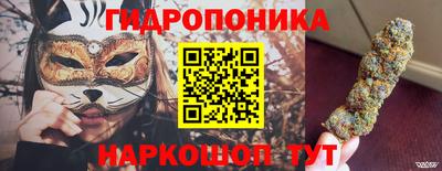 прущие грибы Свободный