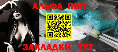 прущие грибы Свободный