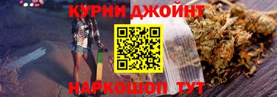 метамфетамин Северобайкальск
