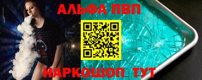 метамфетамин Северобайкальск