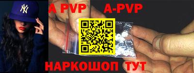прущие грибы Свободный