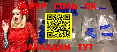 прущие грибы Свободный