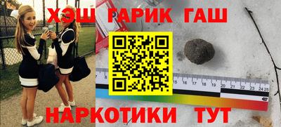 прущие грибы Свободный
