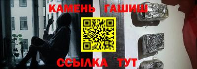 прущие грибы Свободный