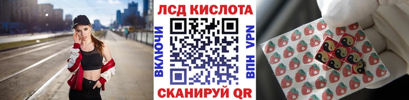 Марки 25I-NBOMe 1,5мг  Протвино 