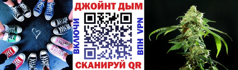 дарк нет официальный сайт  Протвино  Канабис тримм 